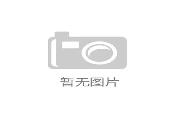 MLB官方:全联盟场均比赛时长缩短至2小时35分钟,节奏改革见成效。 MLB官方:全联盟场均比赛时长缩短至2小时35分钟,节奏改革见成效。